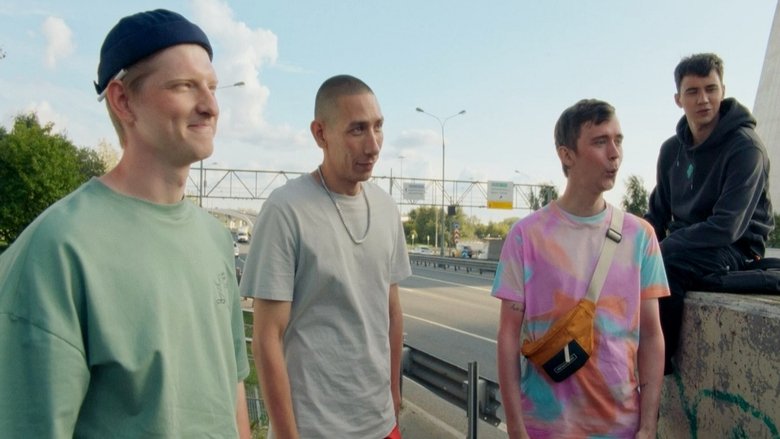 5 сезон 2 серия